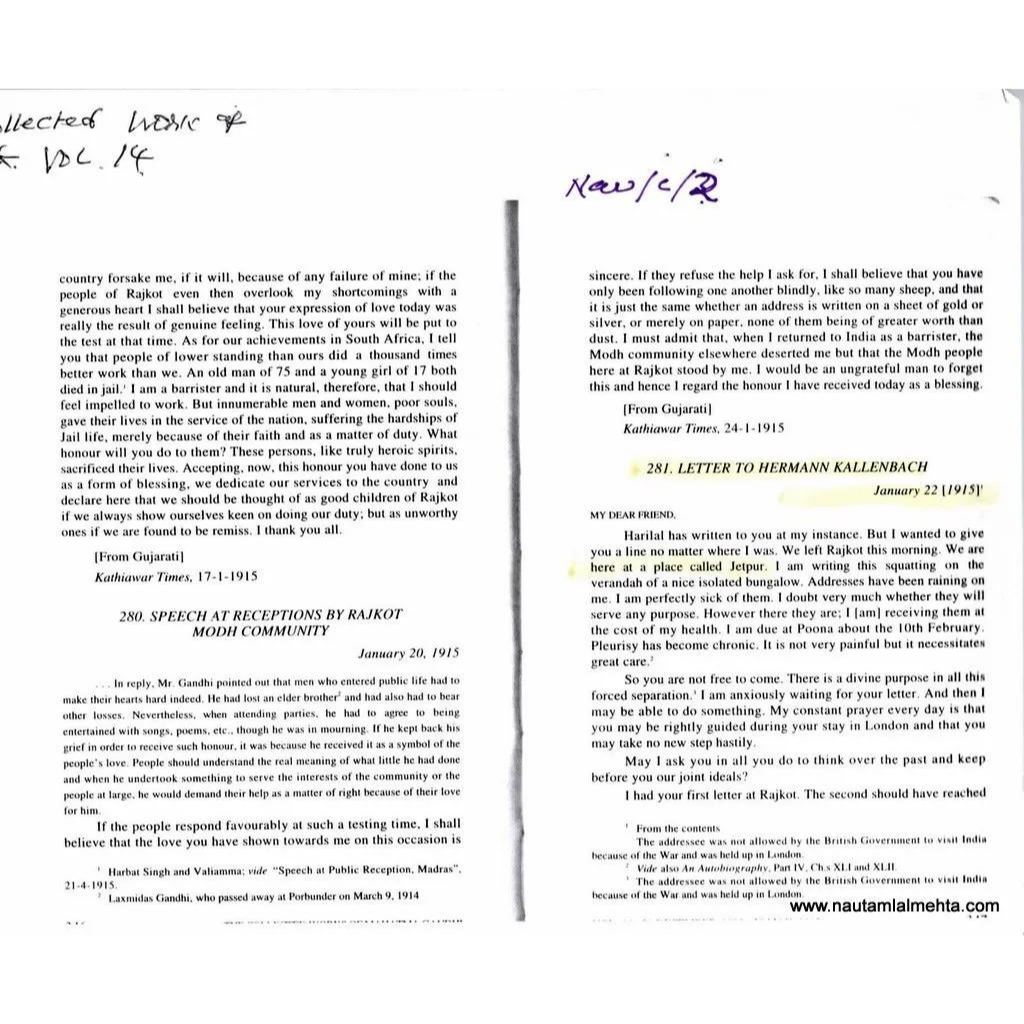 Collected Works of Mahatma Gandhi, vol. 14, p. 347.