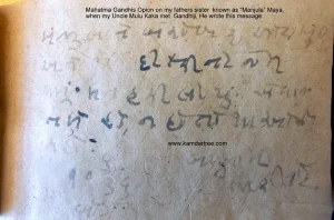 Gandhi's note to Moolshankar about his sister Manjula.